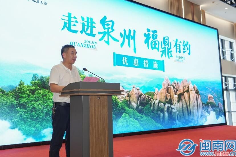 QQ截圖20250730192324