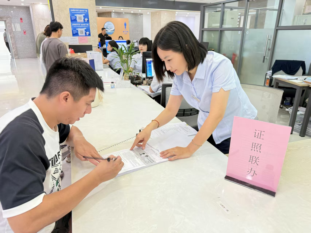 漳州“证照联办”改革：51家门店证照集中办结 审批效率提升