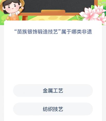 “ζ켼”ţ´մ8.1