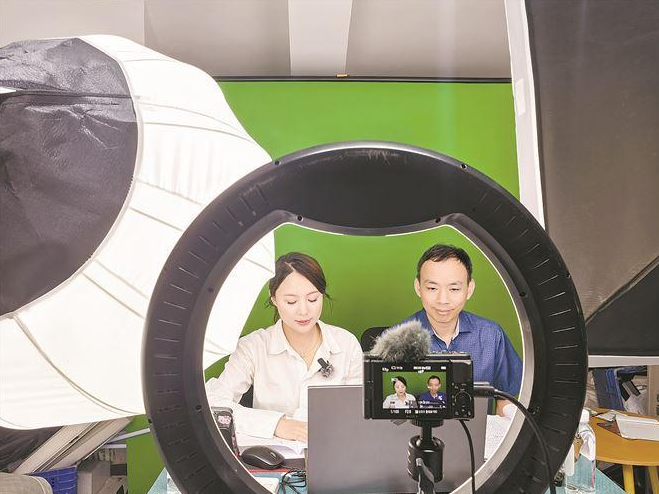 wechat_2025-08-04_162027_119