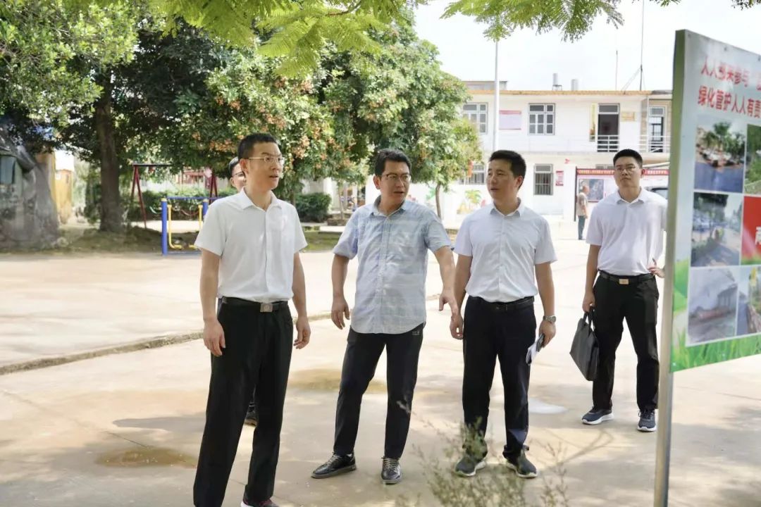 漳州市领导到常山开发区调研督导