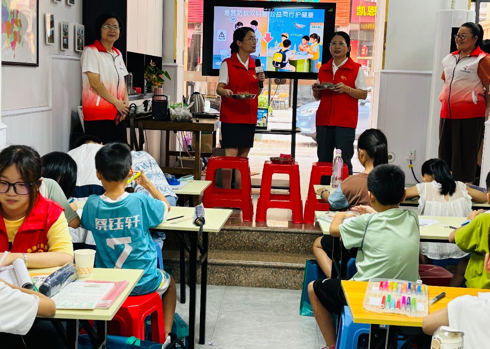 平安产险泉州中心支公司：急救防蚊齐科普 暑期必修课为安全“加码”