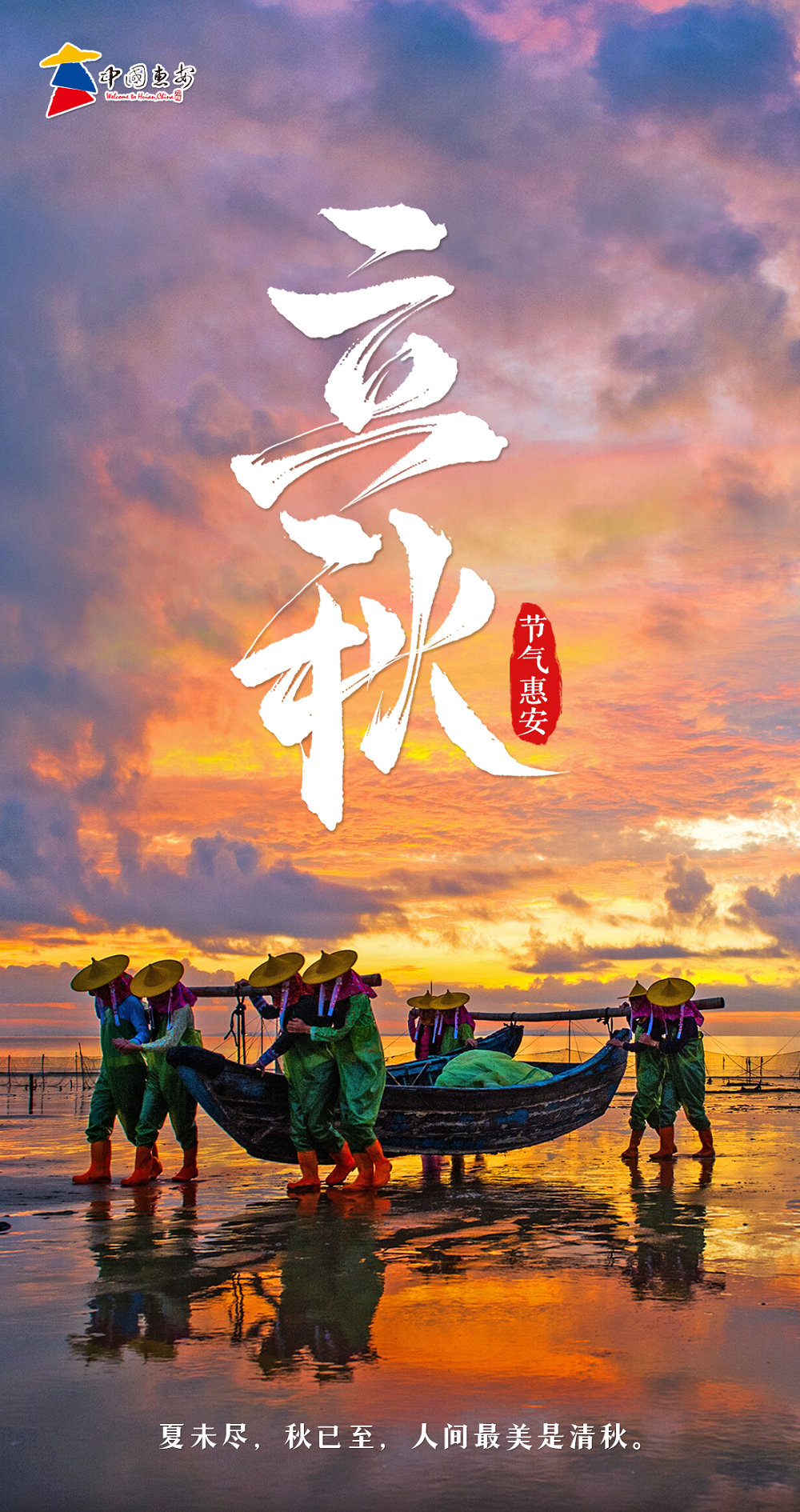 微信圖片_20250807082643