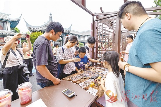 仙游沉香博物馆“咸鱼集市”提供文旅新体验