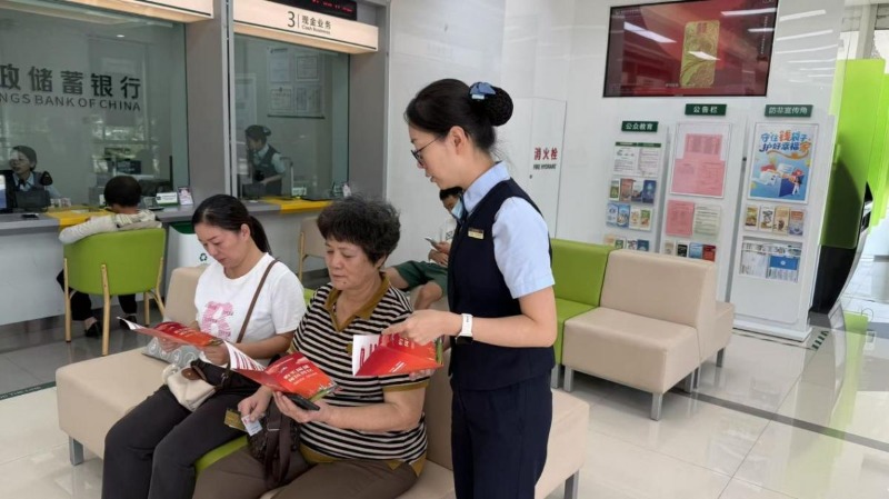 邮储银行龙文区支行：国库服务进万家 支行助力惠民生