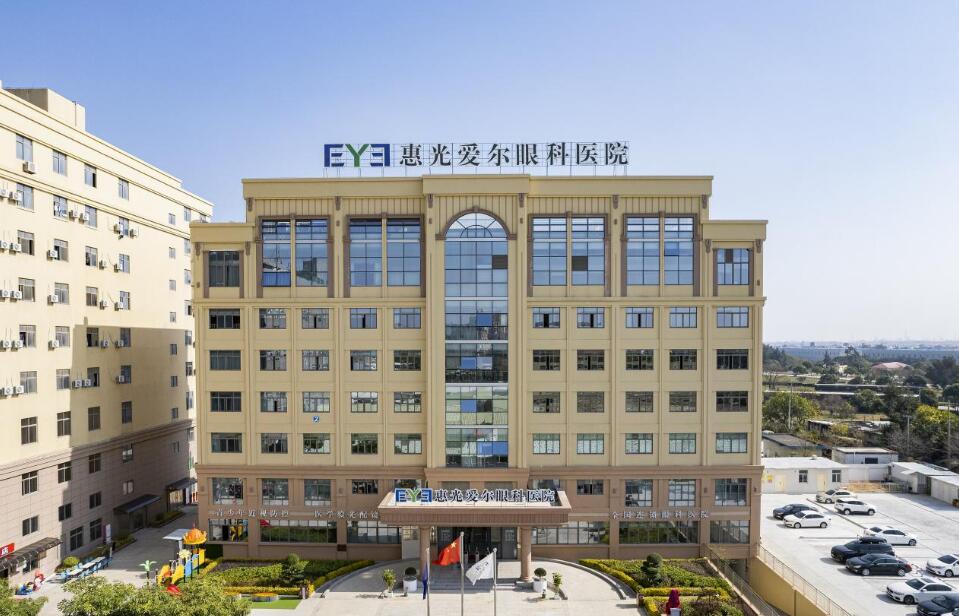 QQ截图20250810091542