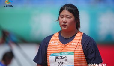首屆全國青少年田徑運(yùn)動會開賽 三項最好成績被刷新