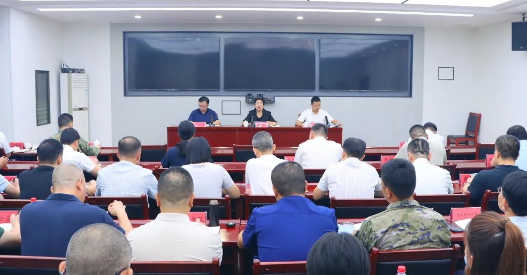洛江区召开全区防汛防台风调度部署会