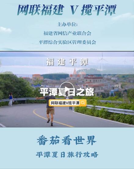 QQ截图20250812102505