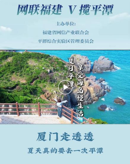 QQ截图20250812102517