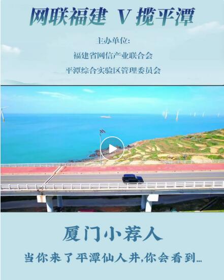 QQ截图20250812102525