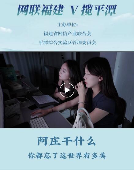 QQ截图20250812102546