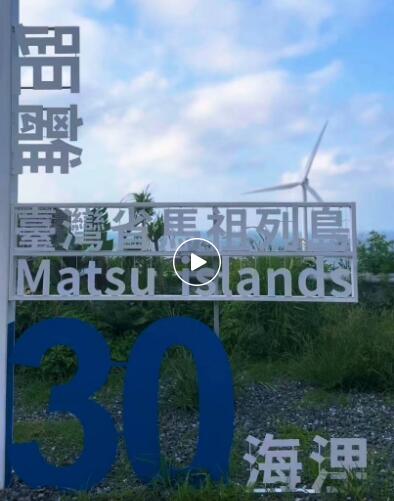 QQ截图20250812103402