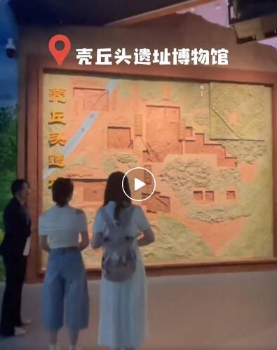 QQ截图20250812103418