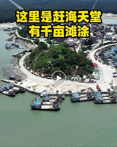 QQ截图20250812103449