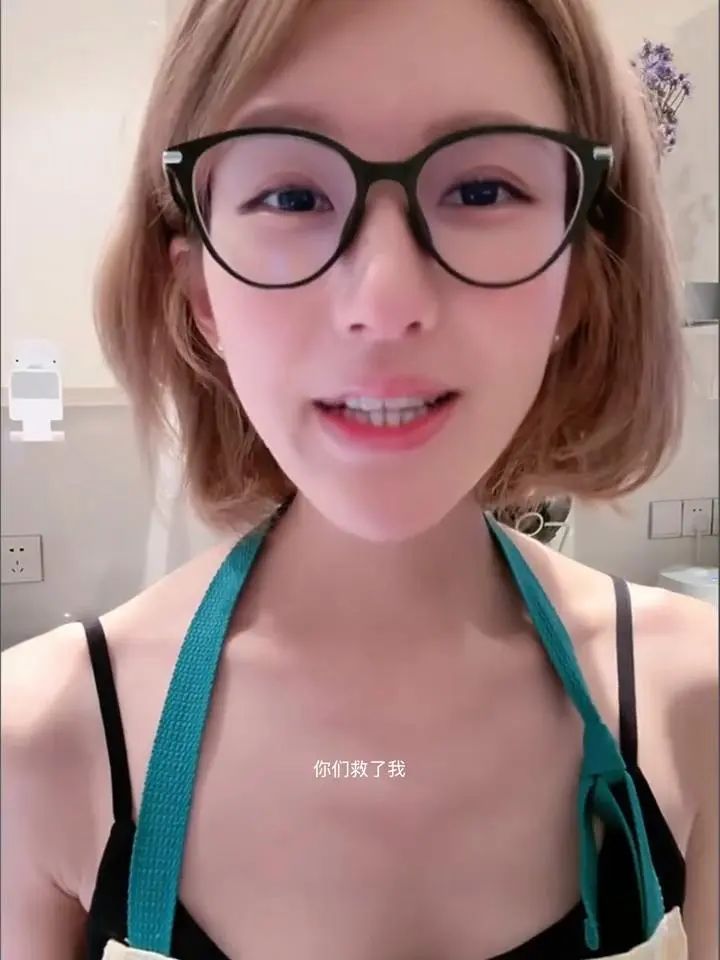 趙露思直播時被提醒煤氣沒關(guān) 感謝網(wǎng)友