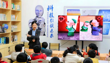 泉州臺商投資區(qū)：黨建引領建優(yōu)鄰里中心，織密15分鐘便民服務圈