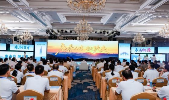 以“家人思維”聚才引智 永春縣人才發(fā)展促進會揚帆起航