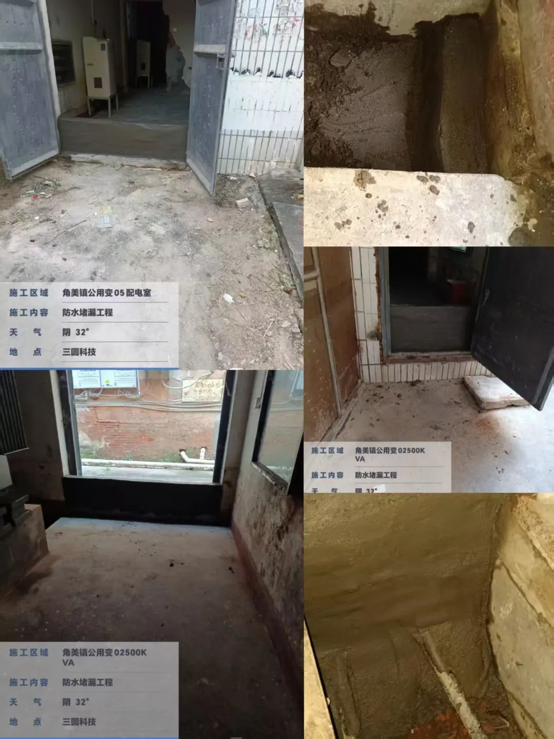 微信圖片_20250812213858.jpg