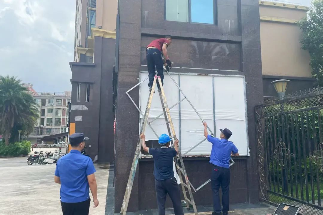 防抗“杨柳” 漳浦在行动！