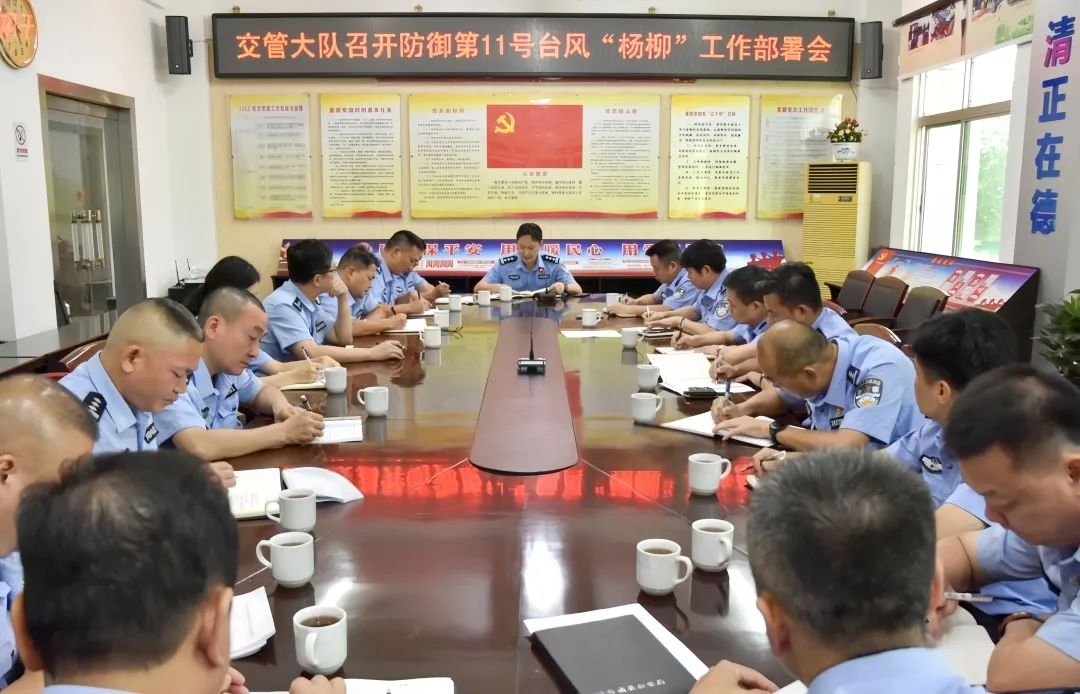 县公安局交管大队1.jpg