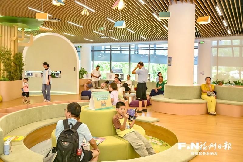 福州市少儿图书馆暑期部分空间延时开放 为市民提供夜间阅读服务
