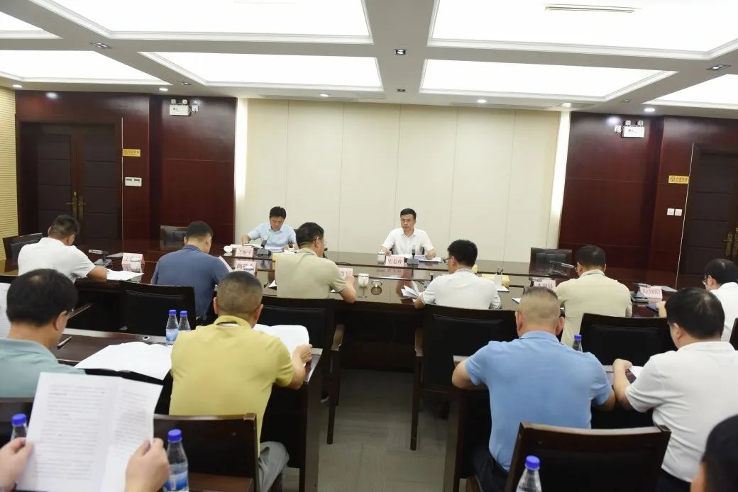 德化县专项债券使用管理及项目建设资金保障专题调度会议召开