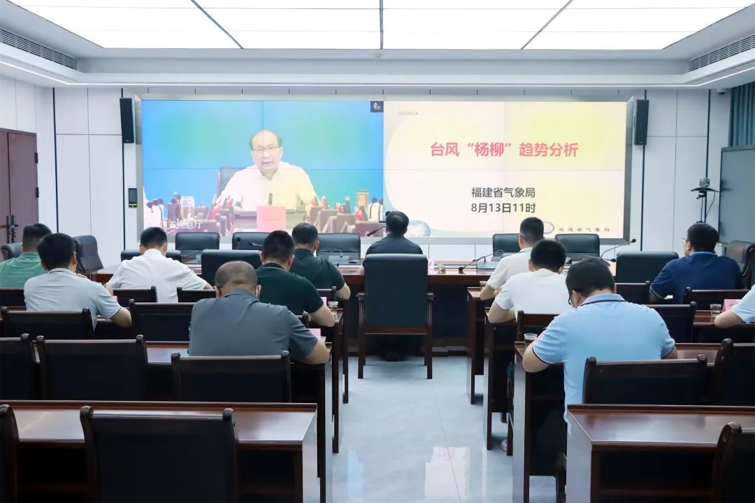 洛江区召开防御台风会商调度会议