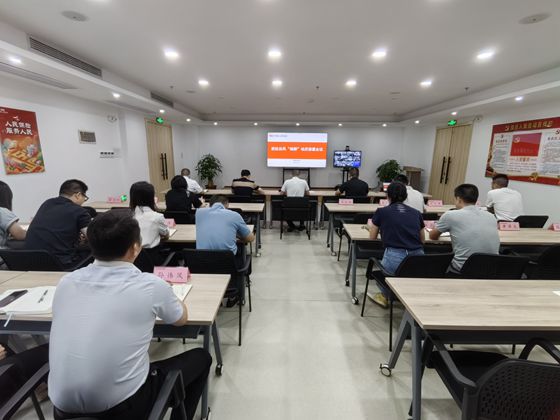 人保财险福建漳州市分公司召开防抗台风“杨柳”动员部署会 全面吹响防御攻坚号角