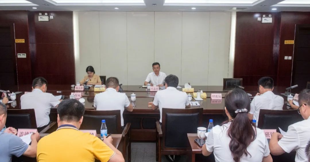 德化县基础教育学位动态调整工作调度会议召开
