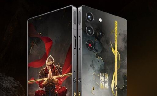 红魔10S Pro《斗战胜佛》典藏版预售 国补价5499元