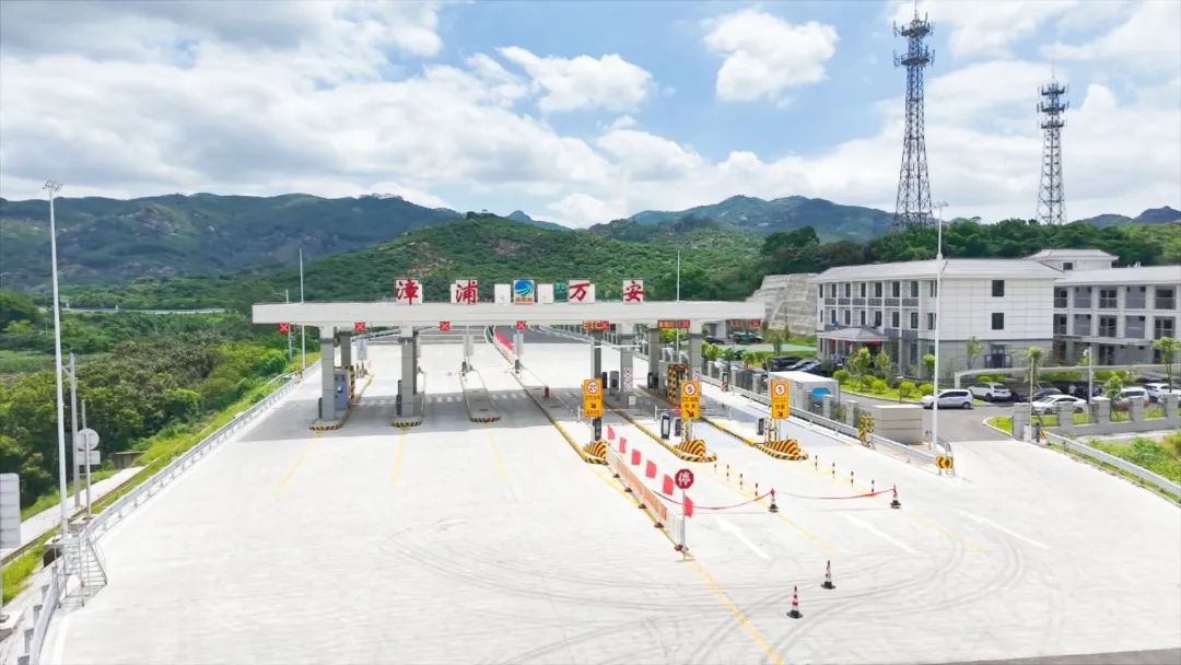沈海高速万安收费站通行.mpg_20250815_132347085_副本.jpg