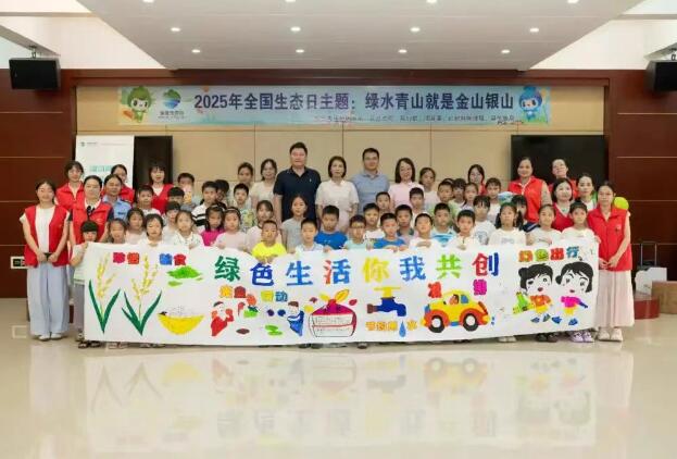 全国生态日丨云霄县开展2025年全国生态日线下宣传活动