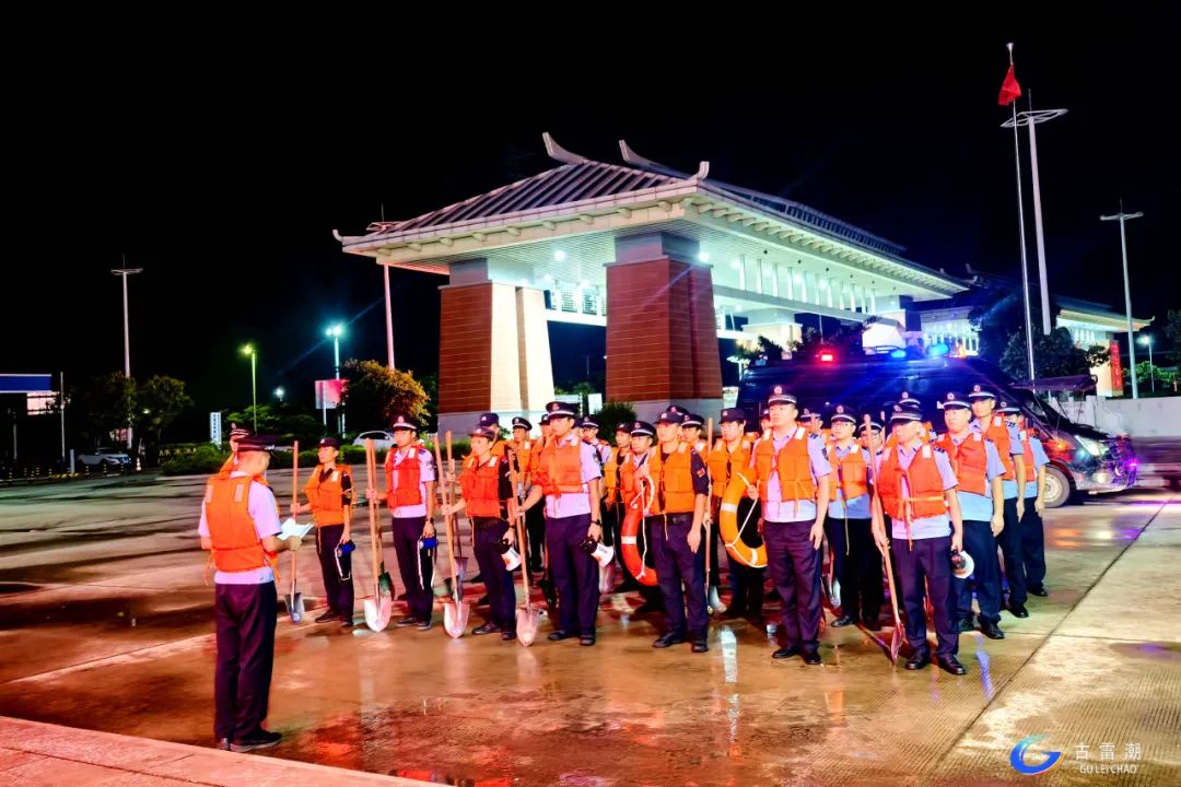 昼夜奋战 风雨坚守 | 古雷开发区齐心协力保安全