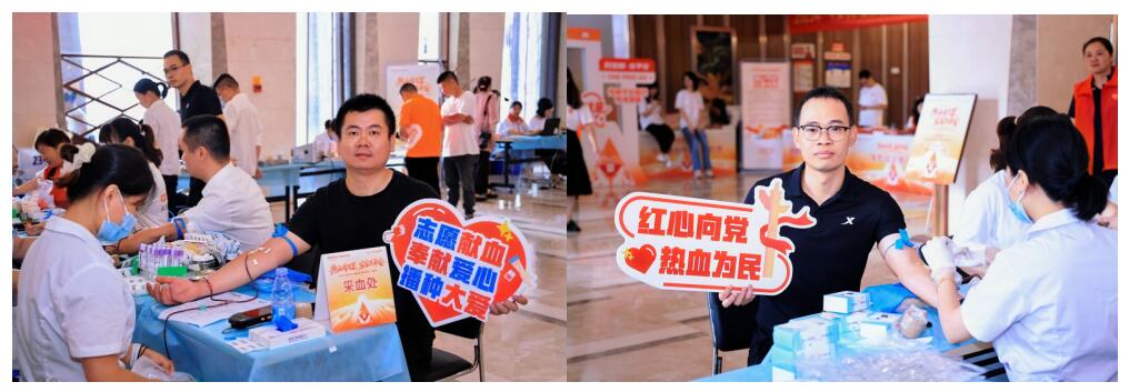 QQ截图20250815200124