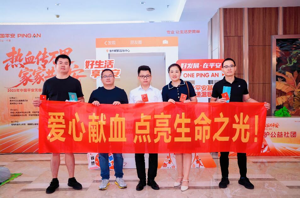 QQ截图20250815200051