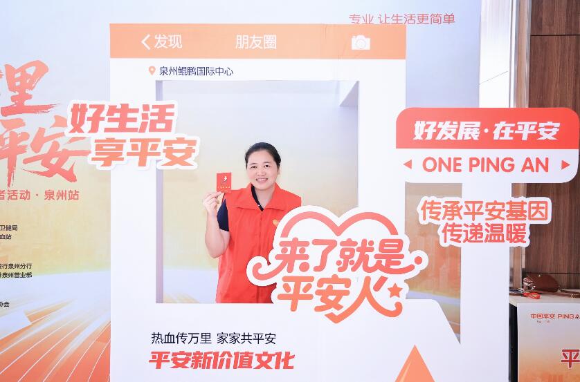 QQ截图20250815200103