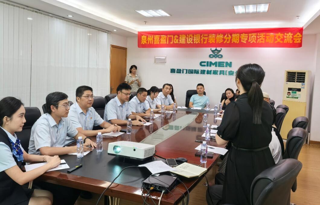 QQ截图20250815205852