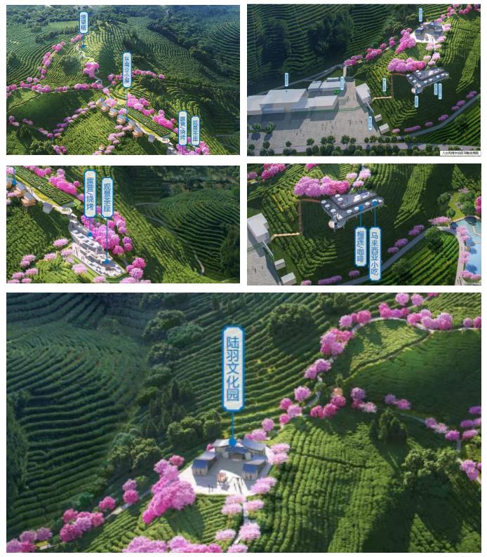 360截图20250818101229366