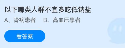 Ⱥ˶ԵΣׯ԰մ8.18