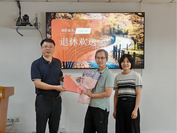 人保财险泉州国际业务部：笔墨江海 温情荣休