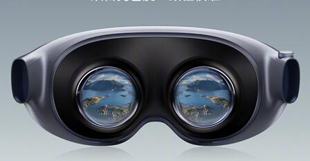 vivo Vision探索版头显发布：轻便 仅重398g