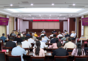 惠安縣2025年上半年工作情況老干部通報(bào)會(huì)召開
