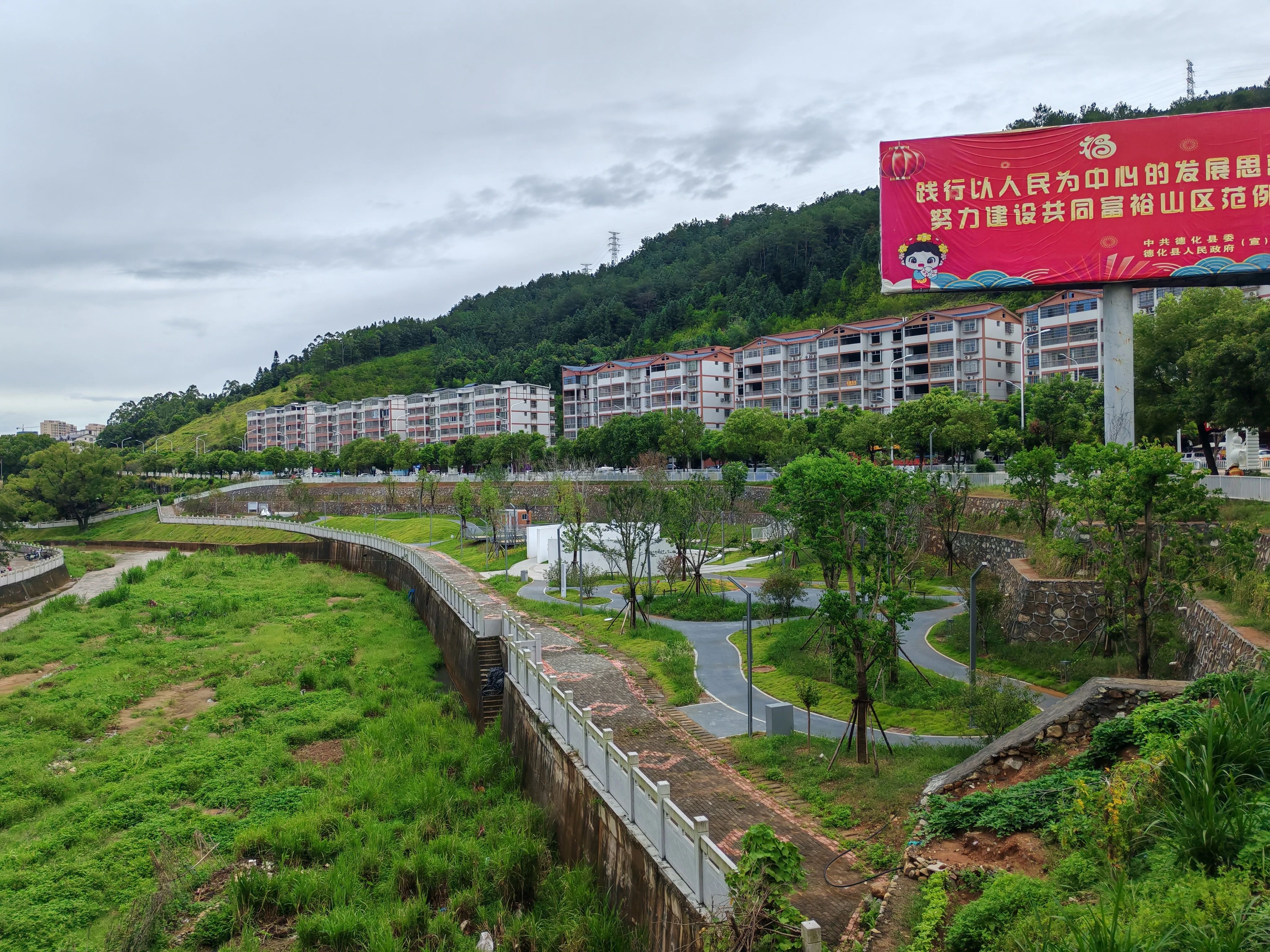 德化绣溪口袋公园：打造全龄化休闲新空间