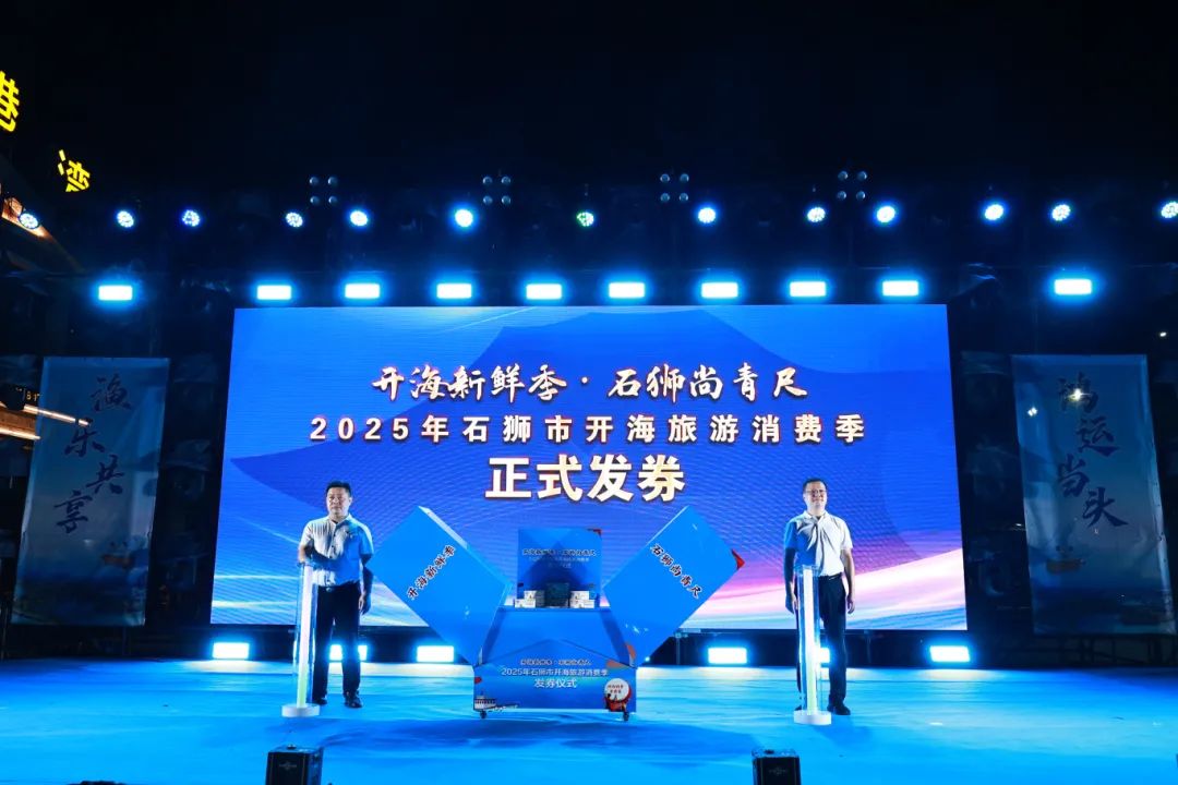 微信图片_20250825202843_525_87.jpg