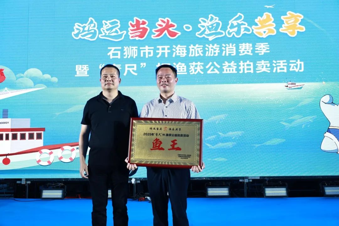 微信图片_20250825200759_518_87.jpg