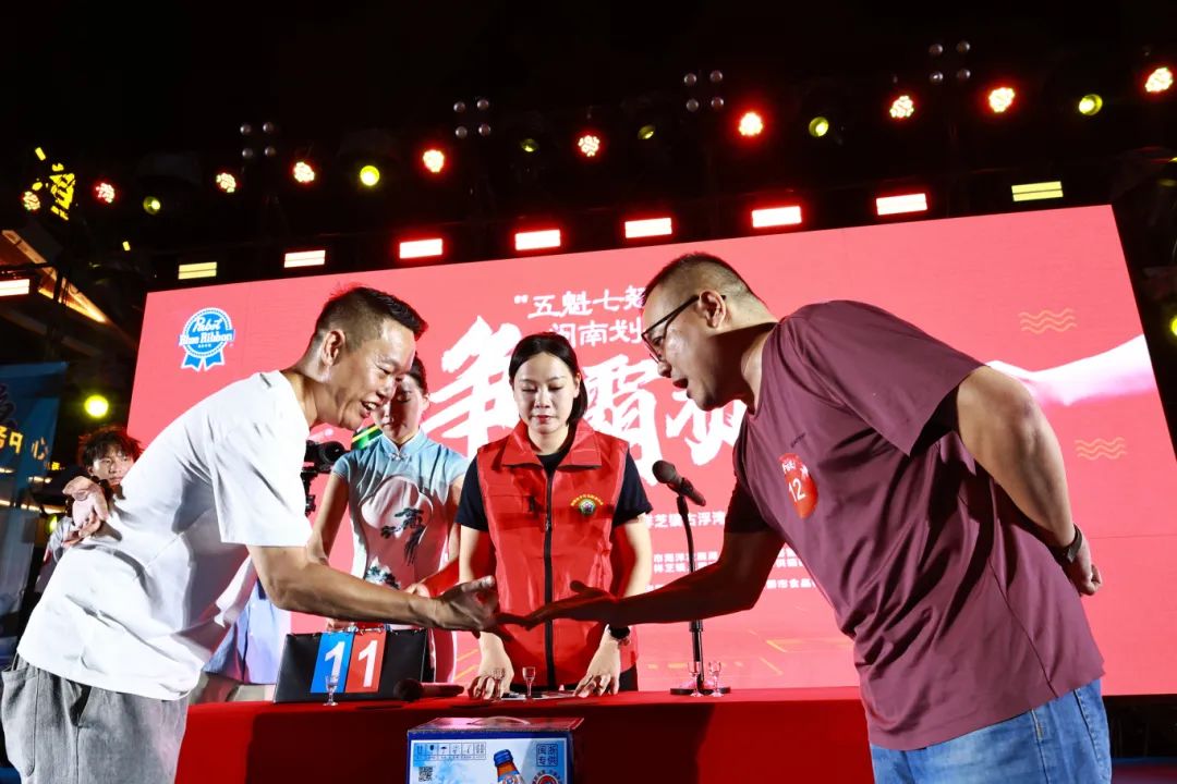 微信图片_20250825204606_543_87.jpg
