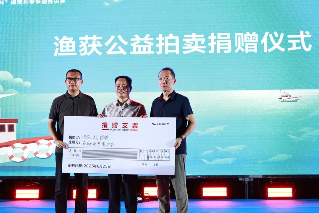 微信图片_20250825202738_523_87.jpg