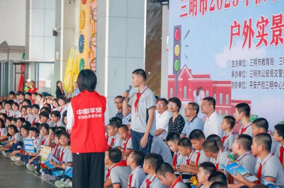 QQ截图20250827190222
