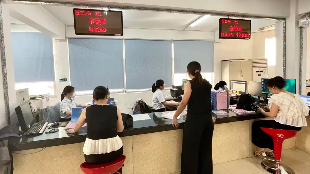 QQ截图20250827190617